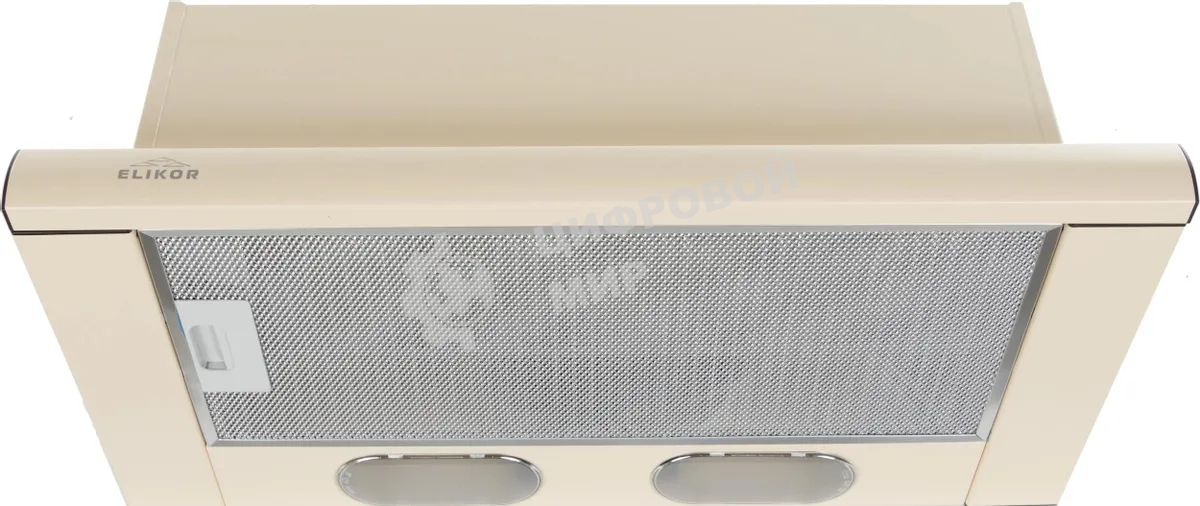 Вытяжка телескопическая Elikor Интегра 60П-400-В2Л молочный, 60 см, 400 куб. м/ч, 55 дБ