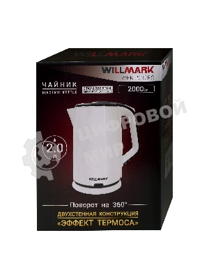 Чайник электрический Willmark WEK-2012PS белый/черный, 2.0 л, 2000 Вт