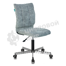 Кресло Бюрократ CH-330M серый, ткань