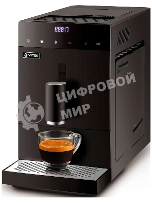 Кофемашина автоматическая Vitek Metropolis VT-8700 черный, зерновой кофе, 1.2 л, 1350 Вт, 20 Бар