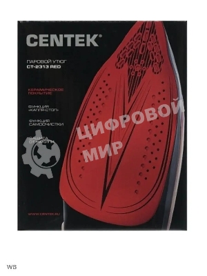 Утюг Centek CT-2313 красный, 2400 Вт, 50 г/мин, 185 г/мин, 350 мл