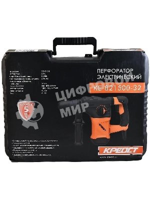 Перфоратор Креост KE-821500-32 SDS-plus уд.:4.5Дж 1500Вт (кейс в комплекте)