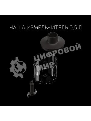 Блендер погружной Polaris PHB1591L Silent 1500 Вт, погружной, серебристый/черный