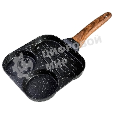 Сковорода а/пр 18,5см д/завтраков Nordic Stone ТМ Appetite