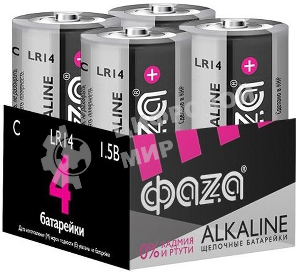 Элемент питания алкалиновый C/LR14 1.5В Alkaline Pack-4 (уп.4шт) ФАZА 5033160