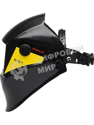 Сварочная маска WM-1 Eurolux
