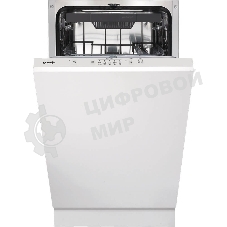 Посудомоечная машина встраиваемая Gorenje GV520D17S, загрузка 10 комплектов, стандартный мотор, регулировка верхней корзины по высоте, 3 корзины, кнопочное управление, звуковой сигнал завершения цикла, автооткрывание дверцы, половинная загрузка, полный AquaStop, энергоэффективность А+++, уровень шума 47 дБ, белый