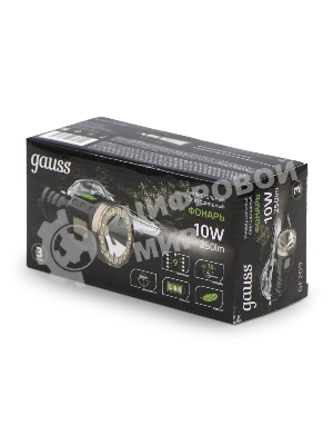 Фонарь ручной Gauss GFL209 черный 10Вт лам.:светодиодный встроенный аккумулятор