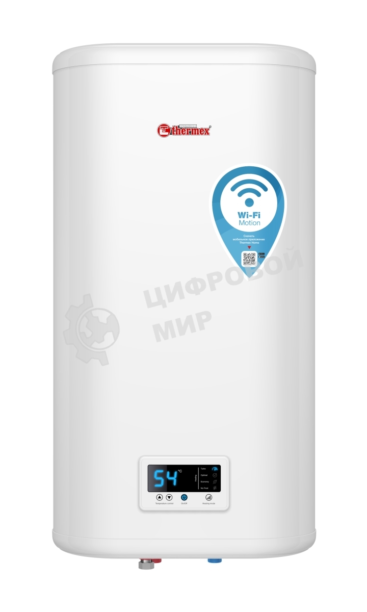 Водонагреватель Thermex IF 50 V (pro) Wi-Fi