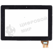 Сенсорное стекло (тачскрин) для Asus PadFone 3 A80 5363N FPC-1, черное с рамкой