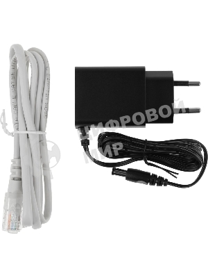 Роутер беспроводной Cudy WR1300E AC1200 10/100/1000 белый