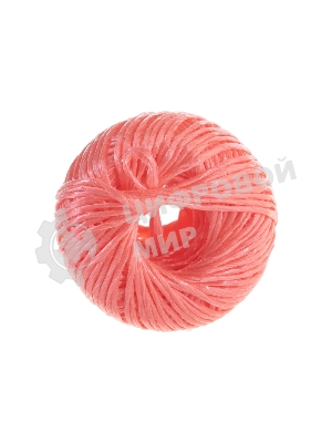 Шпагат полипропиленовый Сибртех 1200 текс, 1,7 мм, L 110 м, красный