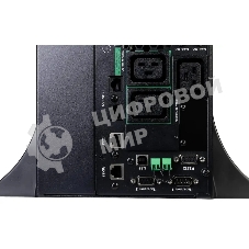 Источник бесперебойного питания SRTSE 2 поколения 6000 ВА/Вт, 4U,5 C13+3 C19,USB,RS-232,RS485,COM,сухие контакт,прлл резерв