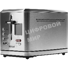 Тостер Kitfort KT-2049 950Вт серебристый