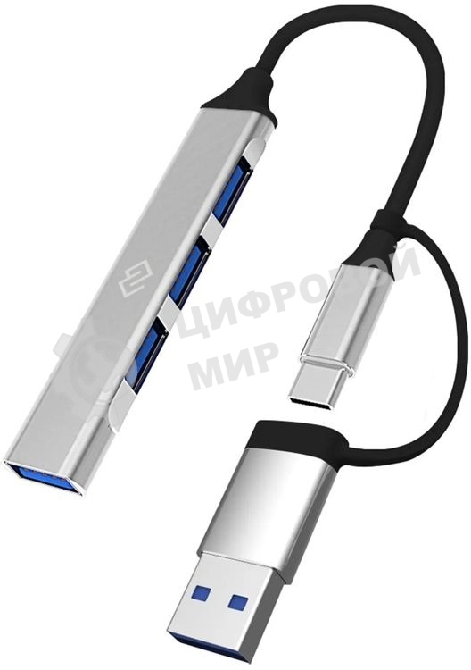 USB-разветвитель Digma DHUB-4USB-AC-3.0, USB-C + USB-A, USB 3.0 4порта, USB