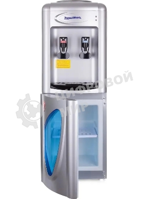 Кулер Aqua Work 0.7LR напольный, компрессорный серебристый