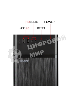 Компьютерный корпус Ginzzu A420 ATX