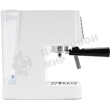 Кофеварка рожковая Hyundai HEM-3203 белый/серебристый, исп. кофе - молотый, 1.5 л, 1000 Вт, 20 бар