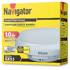 Лампа светодиодная Navigator NLL-GX53-10-230-4K