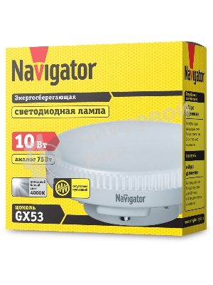 Лампа светодиодная Navigator NLL-GX53-10-230-4K