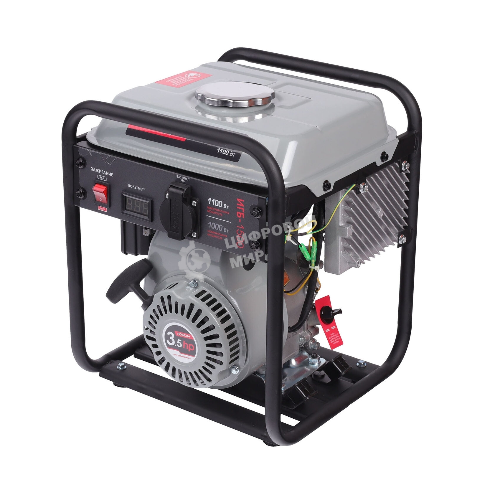 Генератор инверторный Победа ИГБ 1500