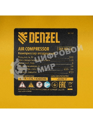 Компрессор безмасл. малошумный Denzel DLP-950/24, 950 Вт, 24 л, 2850 об/мин, 170 л/мин