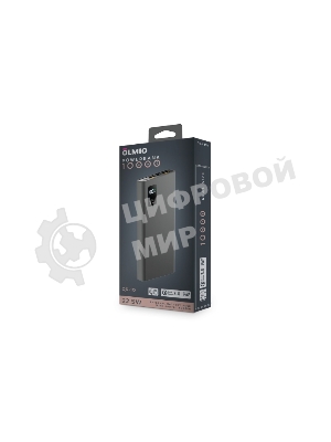 Портативный аккумулятор OLMIO QR-10, 10000mAh, 22.5W, QuickCharge3.0/PowerDelivery, LCD, серый