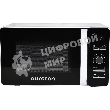 Микроволновая печь Oursson MD2033/WH белый/черный/серебристый, 20 л, 700 Вт, переключатели - кнопки, поворотный механизм