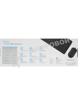 Комплект клавиатура+мышь A4Tech FStyler F1512 проводной, USB, 1200 DPI, черный