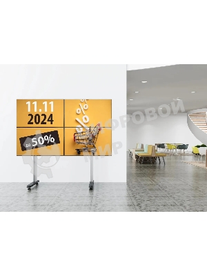 Стойка для телевизора Cactus CS-FS-TV4-PRO черный, 45-55