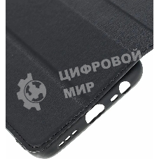 Чехол (флип-кейс) BORASCO для Xiaomi Redmi 9, черный