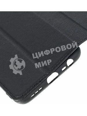 Чехол (флип-кейс) BORASCO для Xiaomi Redmi 9, черный