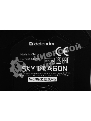 Мышь проводная Defender Sky Dragon GM-090L черный, 3200 dpi, USB, кнопки - 6