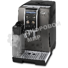 Кофемашина автоматическая DeLonghi Dinamica Plus ECAM380.95.TB черный/серый, исп. кофе - зерновой/молотый, 1.8 л, 1450 Вт, 15 Бар.