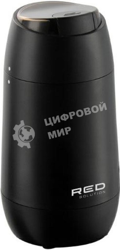 Кофемолка Red Solution RCG-1610 220Вт сист.помол.:ротац.нож вместим.:50гр черный