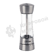Мельница для соли и перца Rondell RD-1105, стальной