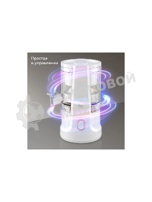 Соковыжималка BQ J3000 белый, цитрусовая, 45 Вт, 200 мл, механическое