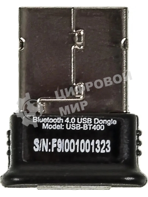 Сетевой адаптер Bluetooth ASUS USB-BT400 USB 2.0, 3 Мбит/с, радиус 10 м