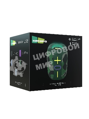 Колонка портативная MORE CHOICE BS33 Khaki