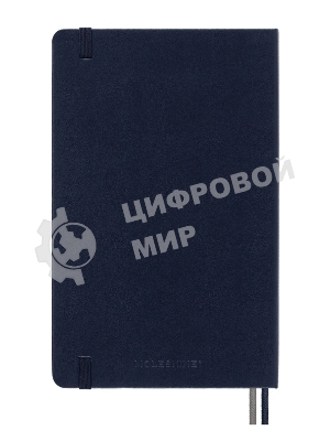Блокнот Moleskine CLASSIC EXPENDED QP062EXPB20 Large 130х210 мм 400 стр. нелинованный твердая обложка синий сапфир