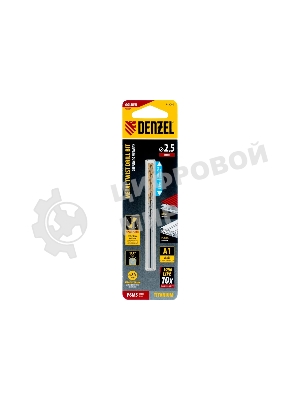 Сверло спиральное по металлу Denzel 2,5 х 95 мм Р6М5, Golden Tip, удлиненное, 2 шт.