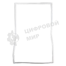 Уплотнитель двери холодильника Атлант, 1050х550 мм