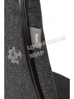 Кресло Бюрократ CH-808AXSN/Grey 10-128 темно-серый, ткань