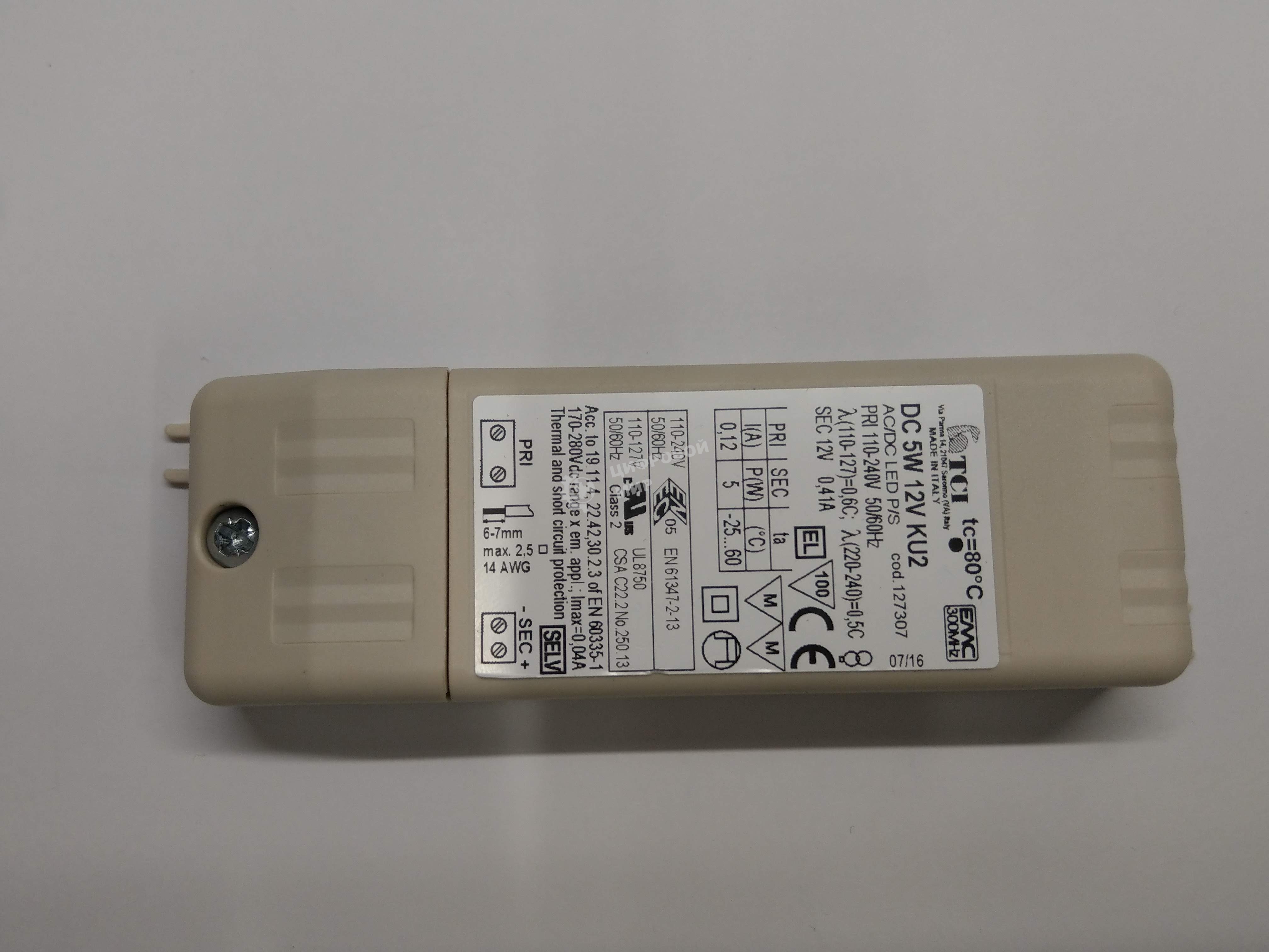 Блок питания для светодиодных светильников вытяжек Faber 133.0374.938