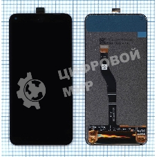 Дисплей для Huawei Honor V20 (View 20), Nova 4 OR черный