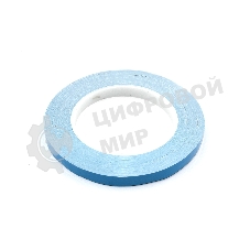 Термоскотч двусторонний 10 мм, 50 м синий