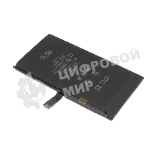 Аккумулятор (батарея) Amperin для Apple iPhone 14