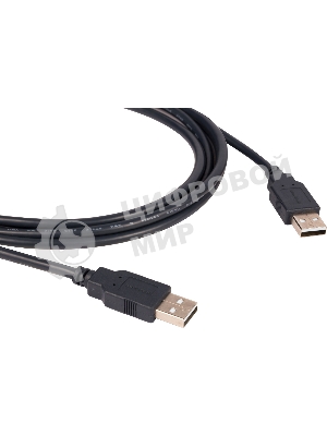 Кабель Kramer C-USB/AA-10 USB-A 2.0 вилка-вилка, 3 м