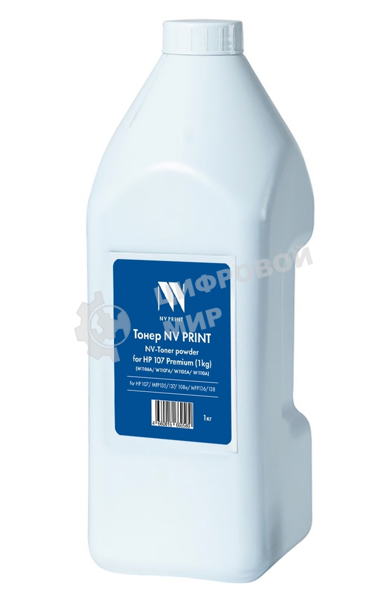Тонер NVPrint для HP 107 Premium (W1106A, W1105A, W1107A, W1110A) (1кг, ASC) для HP 107, MFP135/137, 108a, MFP136/138 совместимый