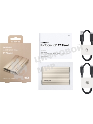 Внешний SSD Samsung T7 Shield, 1TB, USB 3.2 Gen 2 Type-C, R/W 1050/1000, бежевый
